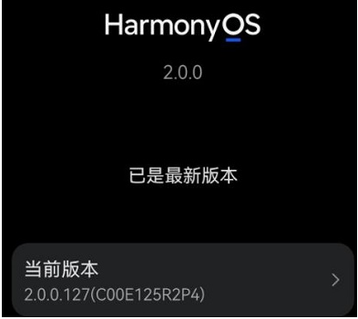 1625534634576582.png image.png