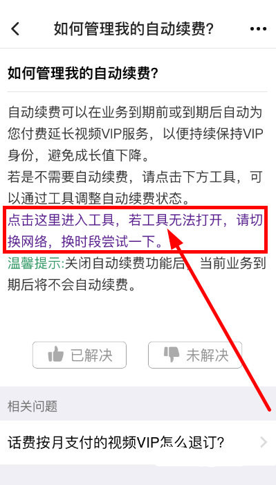 1627286982245496.png image.png