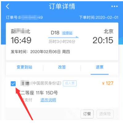 1626752558983706.png image.png