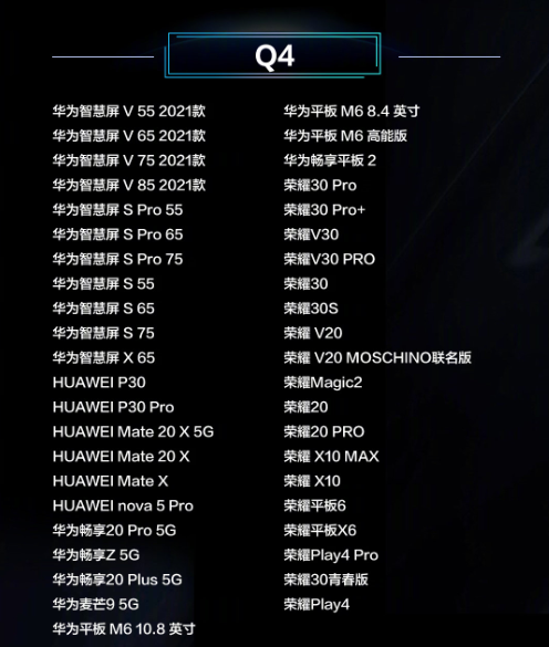 1625125175456136.png image.png