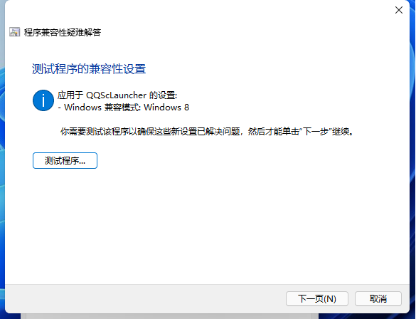 1626147988359487.png image.png