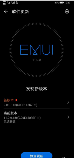 1625467935845574.png image.png