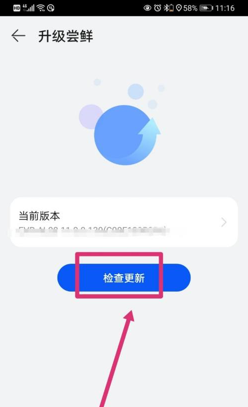 1625125358113044.png image.png