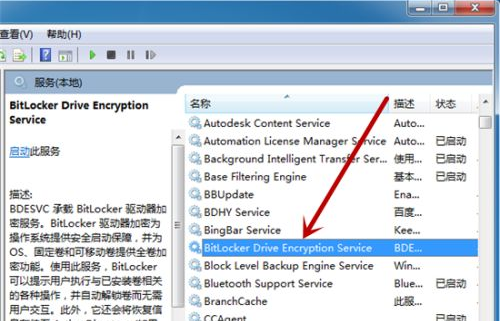 1626162388868553.png image.png