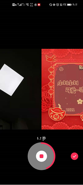 1617590227567976.png image.png