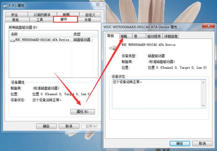 1625284392312927.png image.png