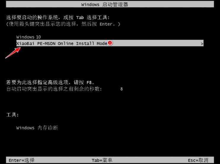 1626315252917437.png image.png