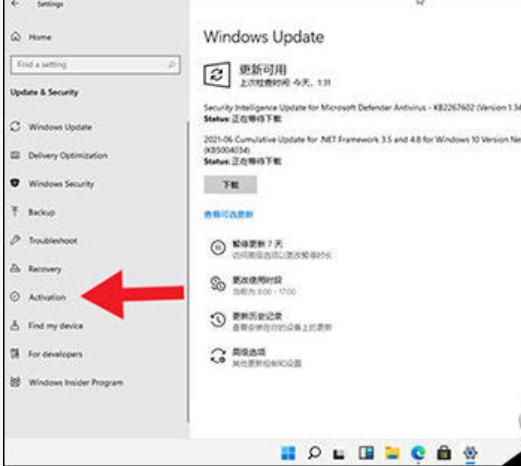 1626142425709335.png image.png