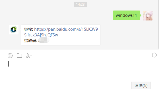 1626315194121637.png image.png