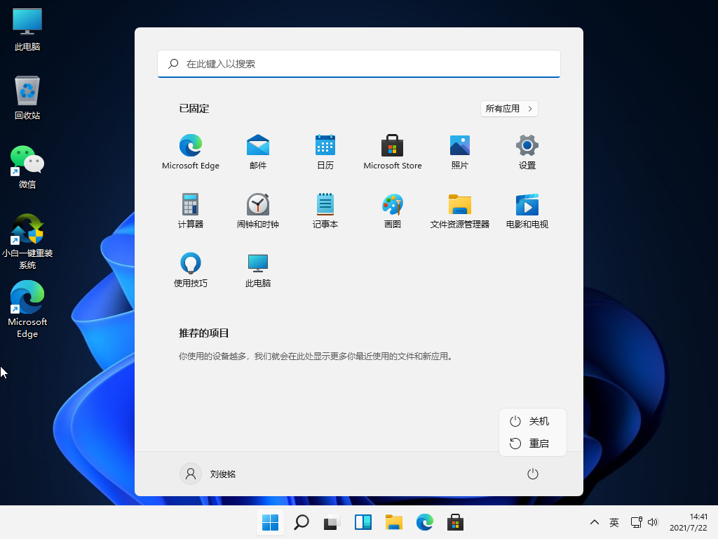 1626936074621551.png image.png