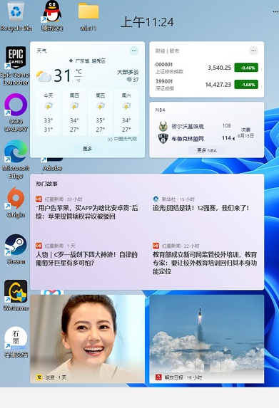 1625036837368610.png image.png