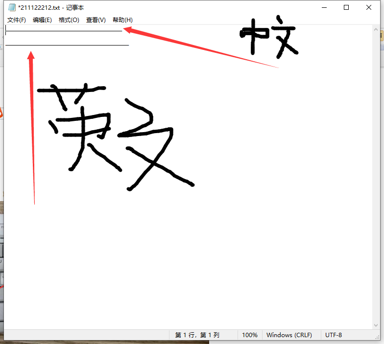 1625283497785846.png image.png