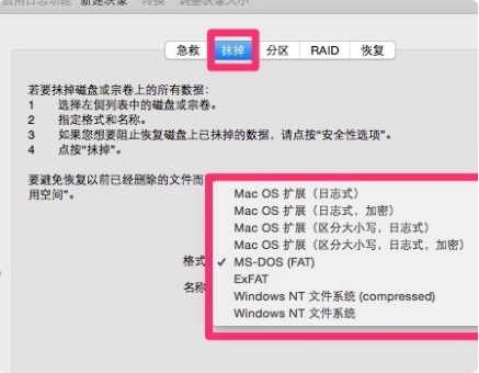 1626059553116986.png image.png