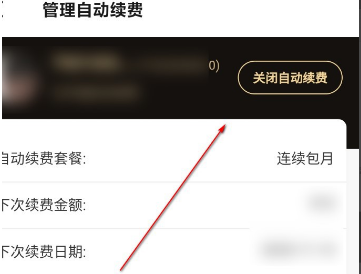 1627027016116336.png image.png