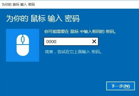 1625817115117468.png image.png