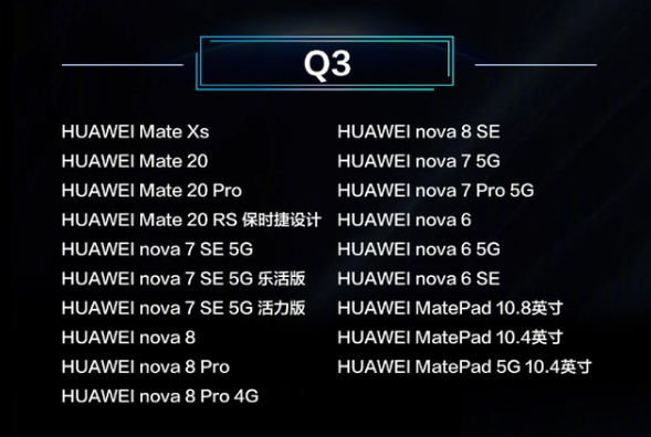 1625125142130054.png image.png