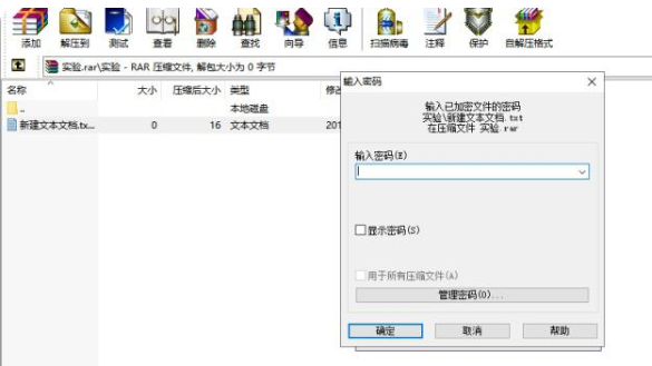 1626163449108689.png image.png