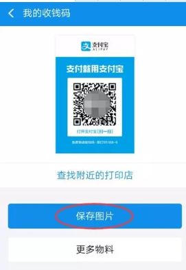 1626679407124809.png image.png