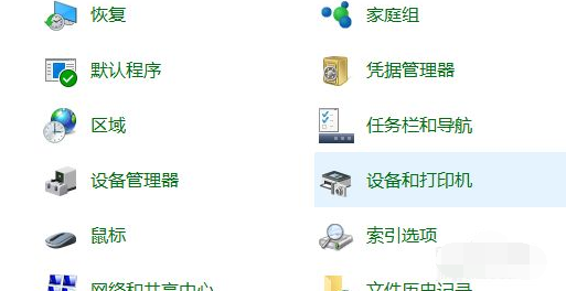 1626310379859086.png image.png