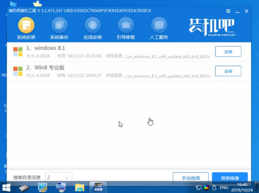 1625537628249842.png image.png