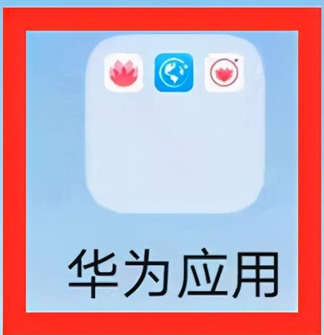 1625106407131681.png image.png