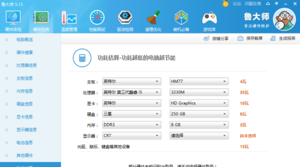 1625816341492498.png image.png