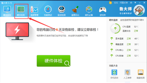 1625816286562597.png image.png