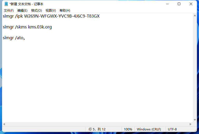 1626164172435309.png image.png