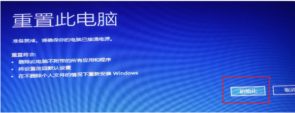 1626853590227552.png image.png