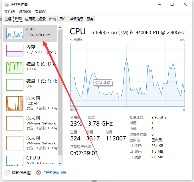 1624953075133488.png image.png