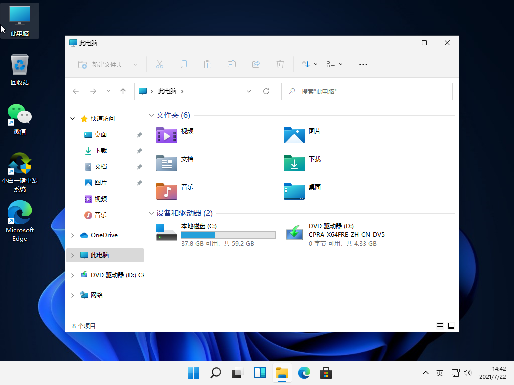 1626936125133785.png image.png