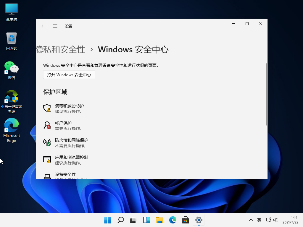 1626936102564361.png image.png