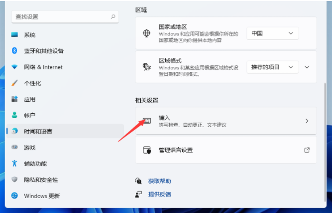 1626764498326568.png image.png