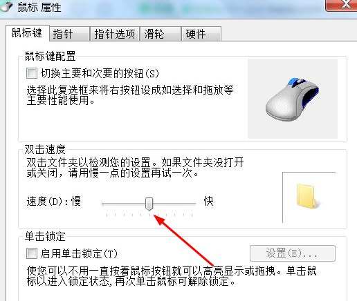 1627111135511131.png image.png