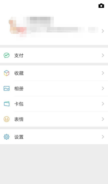 1626940178123234.png image.png