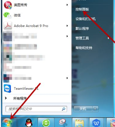 1626162313533852.png image.png