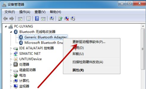 1626162447240375.png image.png