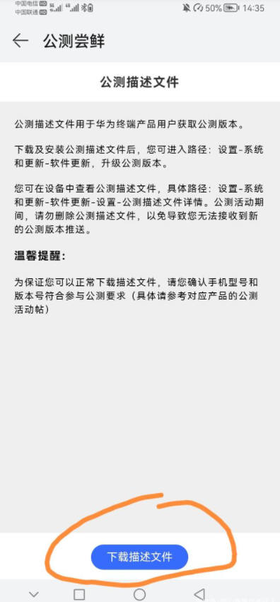 1625189469823843.png image.png