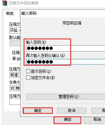 1626163416990634.png image.png