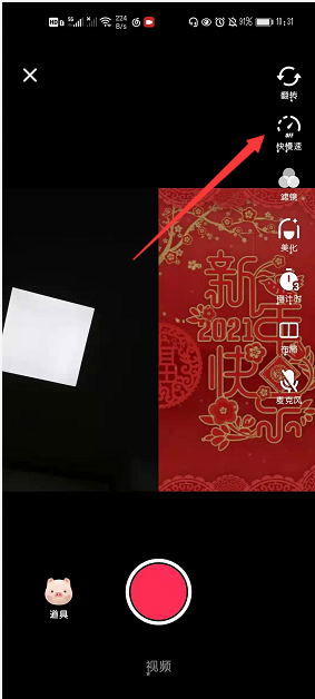 1617590194179571.png image.png