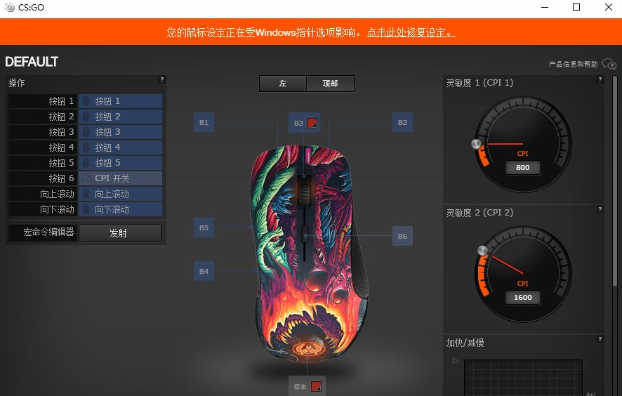 1626243064110514.png image.png