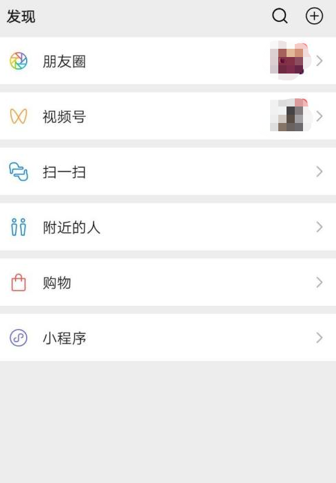 1626940148101369.png image.png