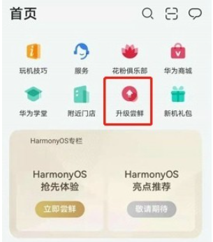 1625534667123724.png image.png