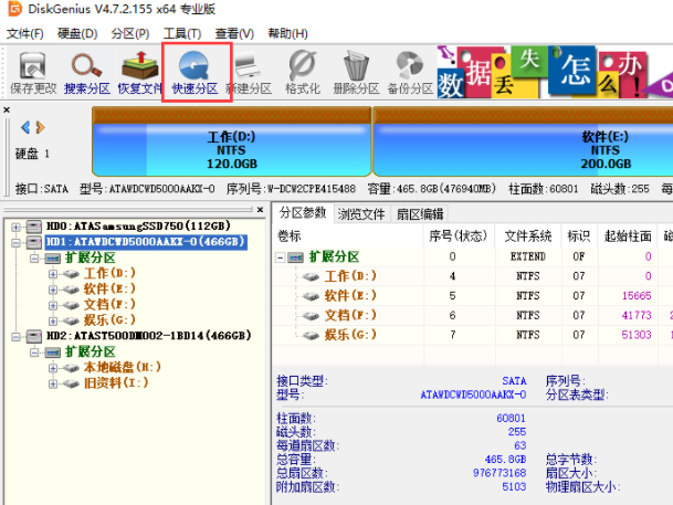 1625193704798841.png image.png