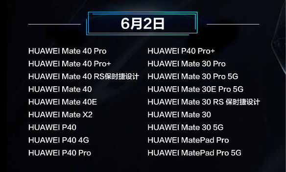 1625125106633470.png image.png