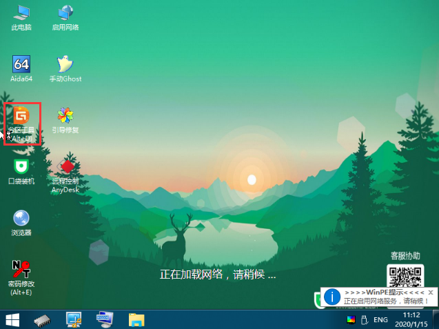 1625193690137447.png image.png