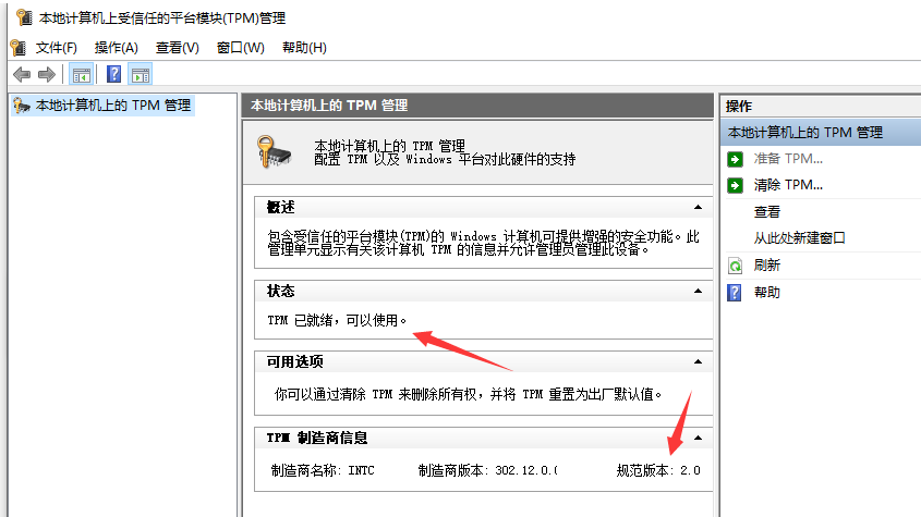 1627000900611094.png image.png