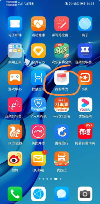 1625189293342963.png image.png