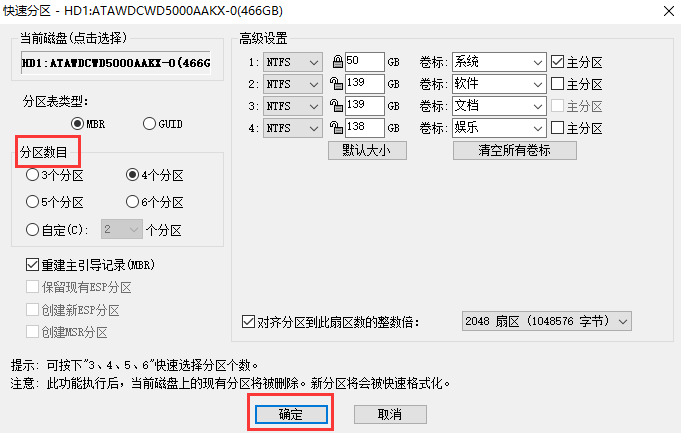 1625193717107269.png image.png