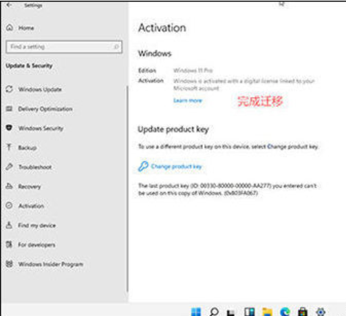 1626142502450112.png image.png